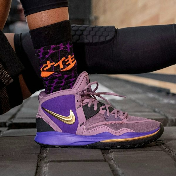 Giày Nike Kyrie 8 Infinity GS 'Amethyst Wave' DD0334-500 - Ảnh 2