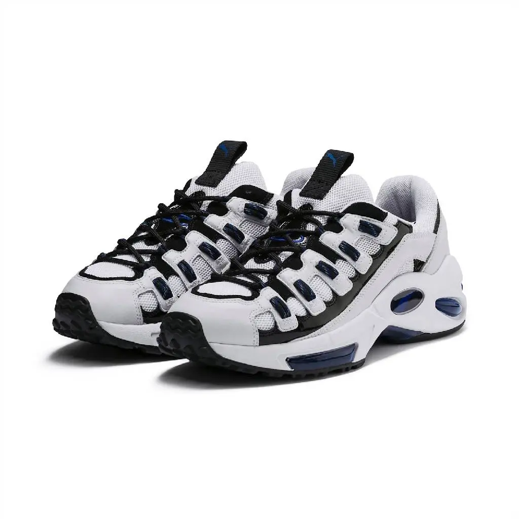 Alternative view of Giày Puma Cell Endura Patent 'White' 369633-02