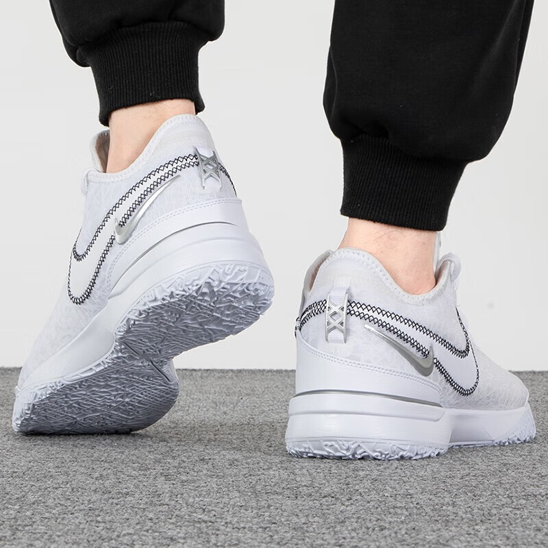 Giay Nike LeBron NXXT Gen EP 'White Metallic Silver' DR8788-101