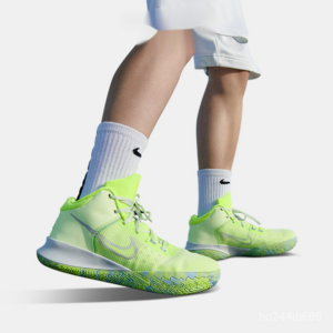 Alternative view of Giày Nike Kyrie Flytrap 4 'Barely Volt' CT1973-700