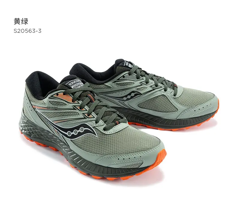 Alternative view of Giày Saucony Cohesion 13 'Moss' S20563-3