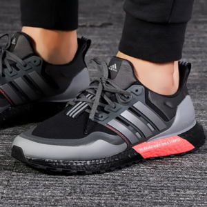 Giay Adidas UltraBoost All Terrain 'Shock Red' EG8098
