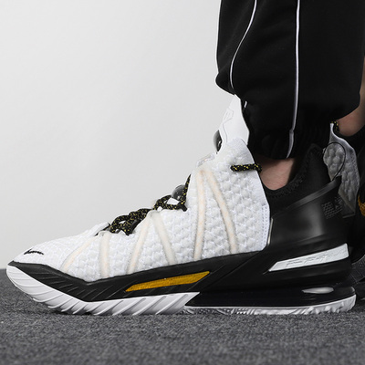 Giày Nike LeBron 18 EP 'Home' CQ9284-100 - Ảnh 3