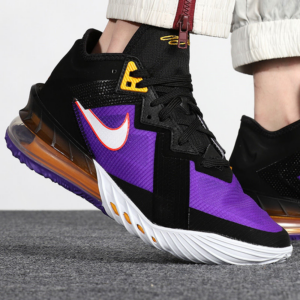 Alternative view of Giày Nike LeBron 18 Low 'ACG Terra' CV7562-003