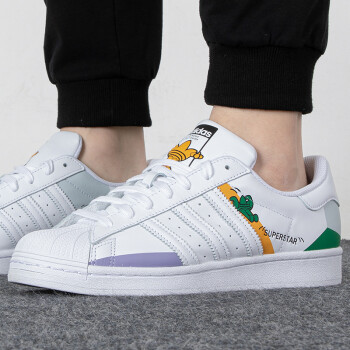 Giày Adidas Superstar 'Treffy' GX2179 - Ảnh 3