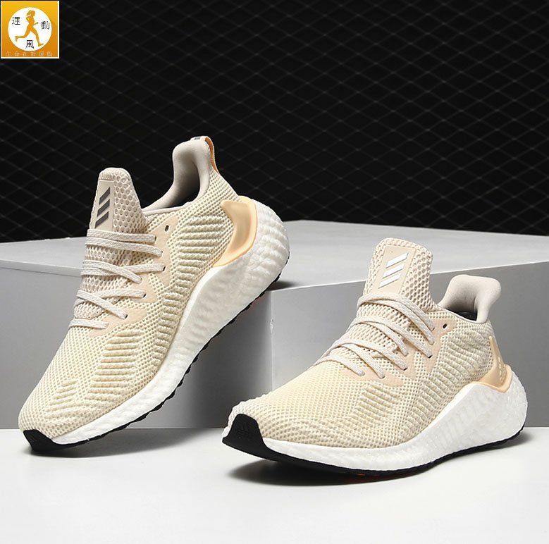 Giày Adidas AlphaBoost 'Ecru Tint Glow Orange' G28565 - Ảnh 2