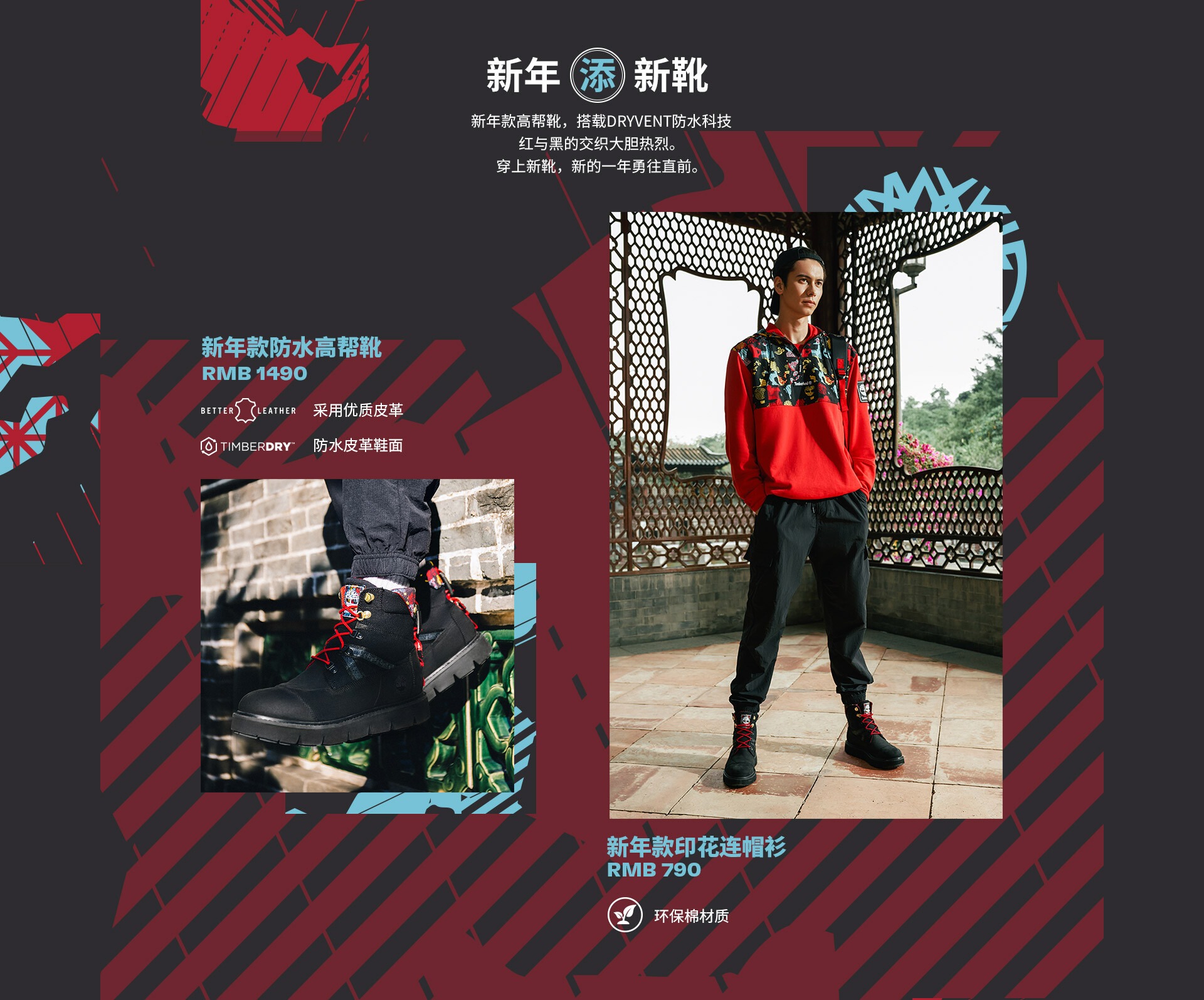 Giày Timberland RAYWOOD EK 6-INCH WATERPROOF BOOTS BLACK A2PWH - Ảnh 4