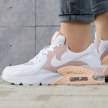 Giày Nike Air Max Excee 'White Platinum' CD5432-110 - Ảnh 2