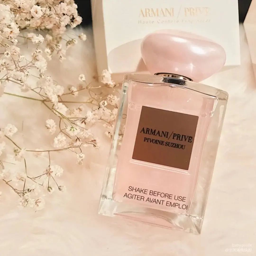 Alternative view of Nước Hoa Giorgio Armani Pivoine Suzhou EDT