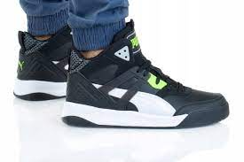 Alternative view of Giày Puma Backcourt Mid Cyber Week Puma Black White Green Glare 381129-02