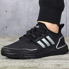 Alternative view of Giày Adidas Ultraboost 2021 'Black' Q46487