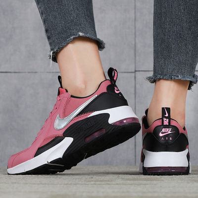 Giày Nike Air Max Excee SE GS 'Desert Berry' CZ4990-600 - Ảnh 4