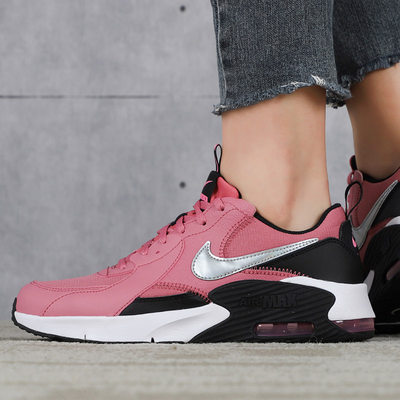 Giày Nike Air Max Excee SE GS 'Desert Berry' CZ4990-600 - Ảnh 3