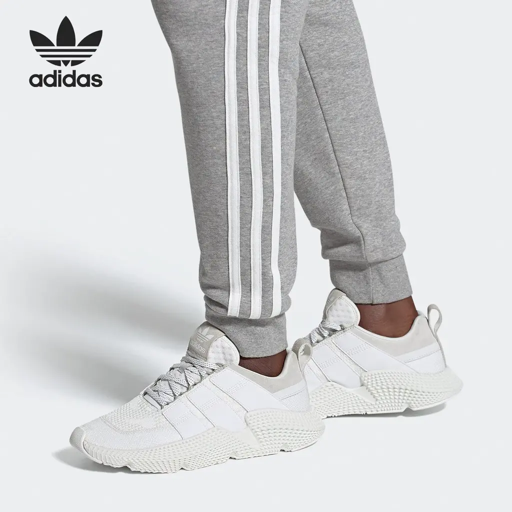 Alternative view of Giày Adidas Prophere 'White Beige' FW4261