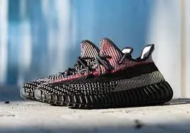 Alternative view of Giày Adidas Yeezy Boost 350 V2 'Yecheil Reflective' FX4145
