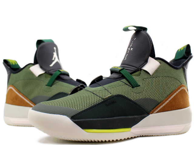 Giày Nike Travis Scott x Air Jordan 33 NRG 'Army Olive' CD5965-300 - Ảnh 2
