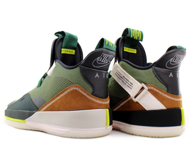 Giày Nike Travis Scott x Air Jordan 33 NRG 'Army Olive' CD5965-300 - Ảnh 3