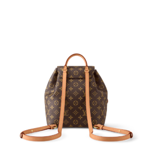 Tui Louis Vuitton Montsouris PM 'Brown' M45501