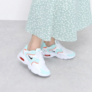 Alternative view of Giày Nike Air Max 2X 'Green Light' CK2947-105