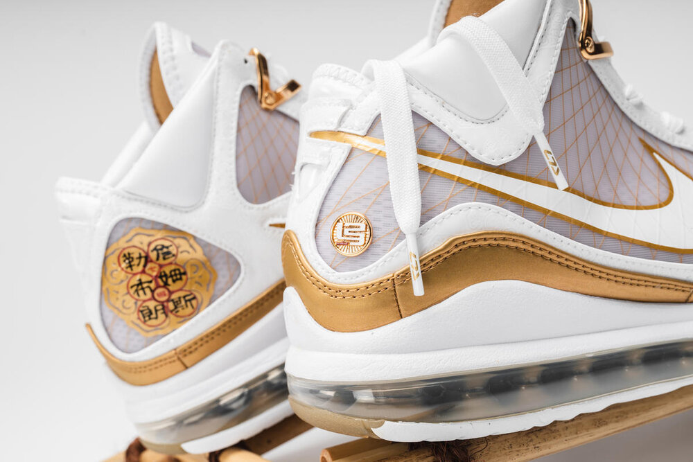 Giày Nike LeBron 7 China Moon (2020) CU5646-100 - Ảnh 10