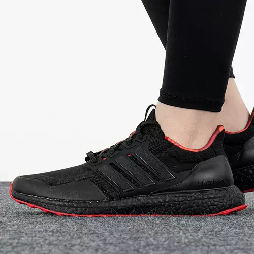 Alternative view of Giày Adidas UltraBoost DNA Mono 'Chinese New Year' GZ6074