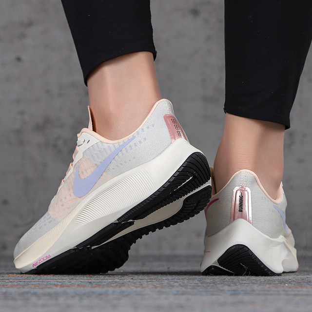 Giày Nike Wmns Air Zoom Pegasus 37 'Pale Ivory' BQ9647-102 - Ảnh 4