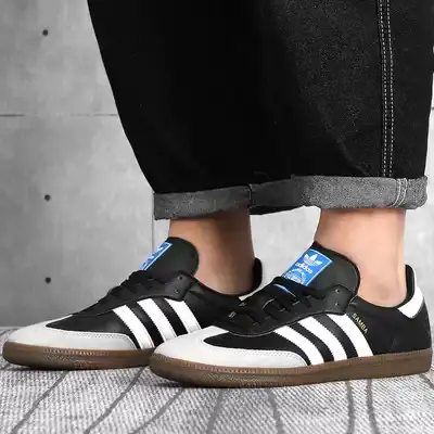 Alternative view of Giày Adidas Samba 'Vegan Black' FX9042