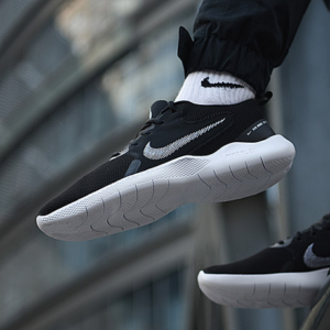 Alternative view of Giày Nike Flex Experience Run 10 'Black White' CI9960-002