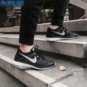 Alternative view of Giày Nike Wmns Flyknit Lunar 3 'Oreo' 698182-001