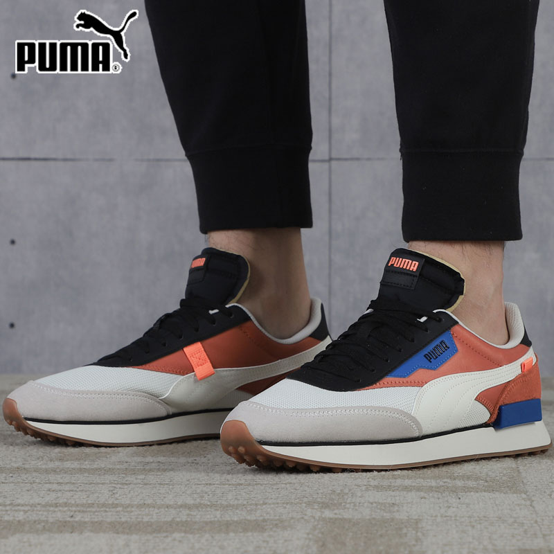 Giày Puma Future Rider 'New Tones Vaporous Grey Auburn' 373386-01 - Ảnh 2
