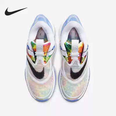 Alternative view of Giày Nike Adapt BB 2.0 'Tie-Dye' GC Charger CV2442-100