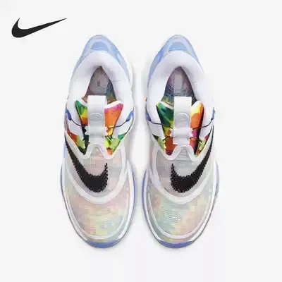 Alternative view of Giày Nike Adapt BB 2.0 'Tie-Dye' GC Charger CV2442-100