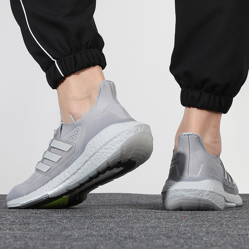 Giày Adidas UltraBoost 21 'Halo Silver' FY0432 - Ảnh 4