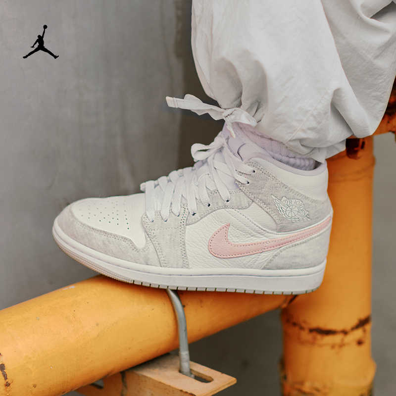 Giày Nike Wmns Air Jordan 1 Mid SE 'White Light Iron Ore' DN4045-001 - Ảnh 4