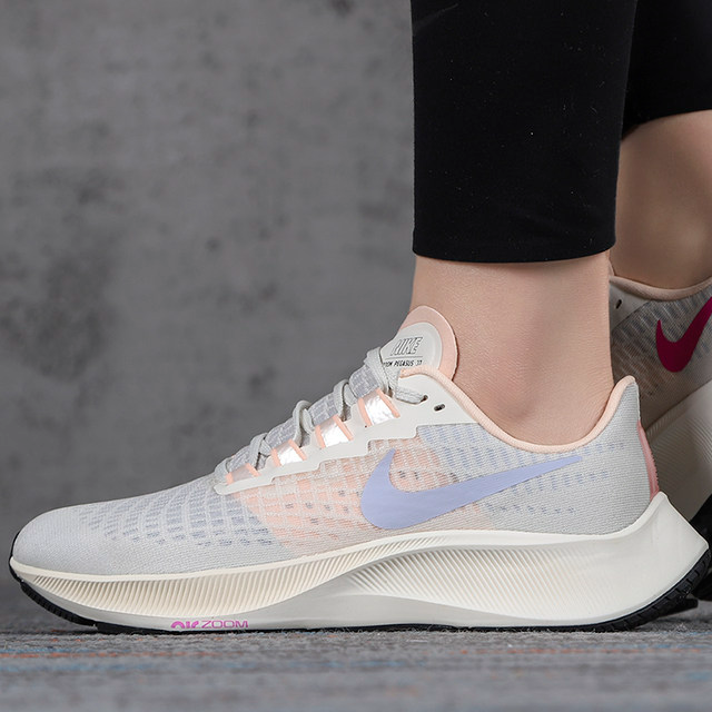 Giày Nike Wmns Air Zoom Pegasus 37 'Pale Ivory' BQ9647-102 - Ảnh 5