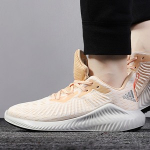Alternative view of Giày Adidas Alphabounce+ Run 'Yellow' G28570