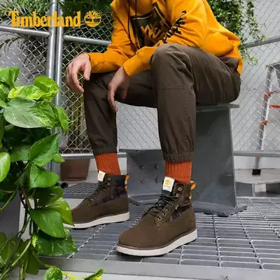 Alternative view of Giày Timberland Men's 6-Inch Premium Vibram® Waterproof Mid Boot A41ZX