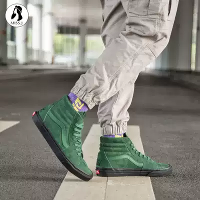 Giày Vans Sk8-Hi X They Are VN0A5HXV60M - Ảnh 2