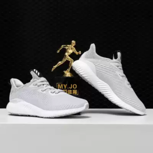 Alternative view of Giày Adidas Alphabounce J Grey BB7094