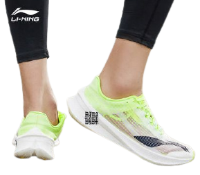 Alternative view of Giày Li Ning Fei Dian Men's Marathon Shoes Elite Edition ARMP004-1