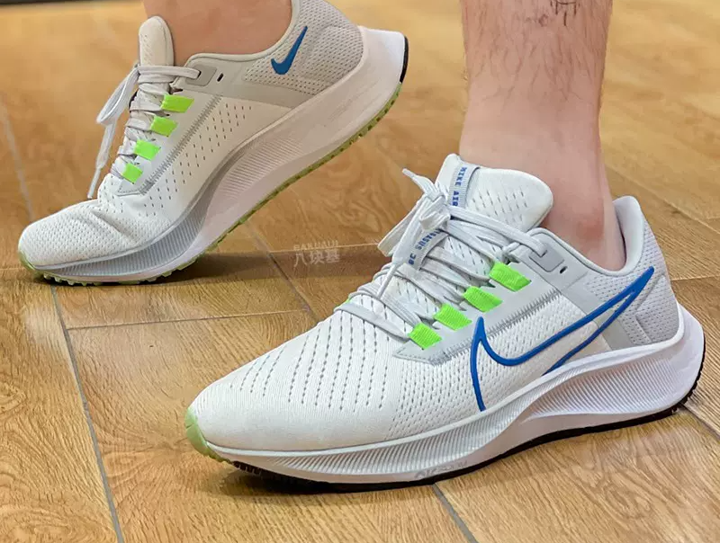 Giày Nike Air Zoom Pegasus 38 CW7356-103 - Ảnh 5
