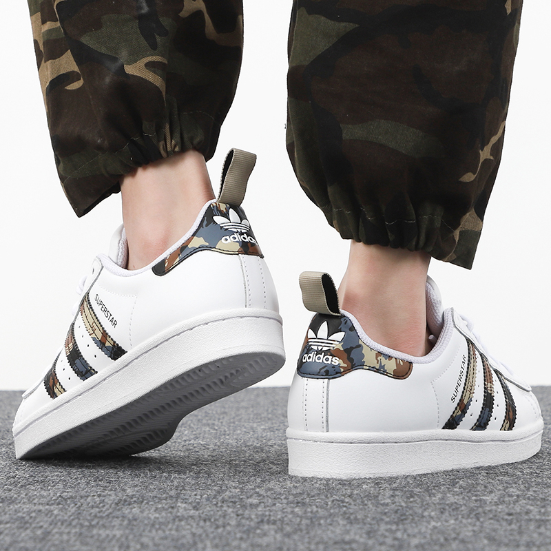 Giay Adidas Superstar 'White Savanna' GV9698