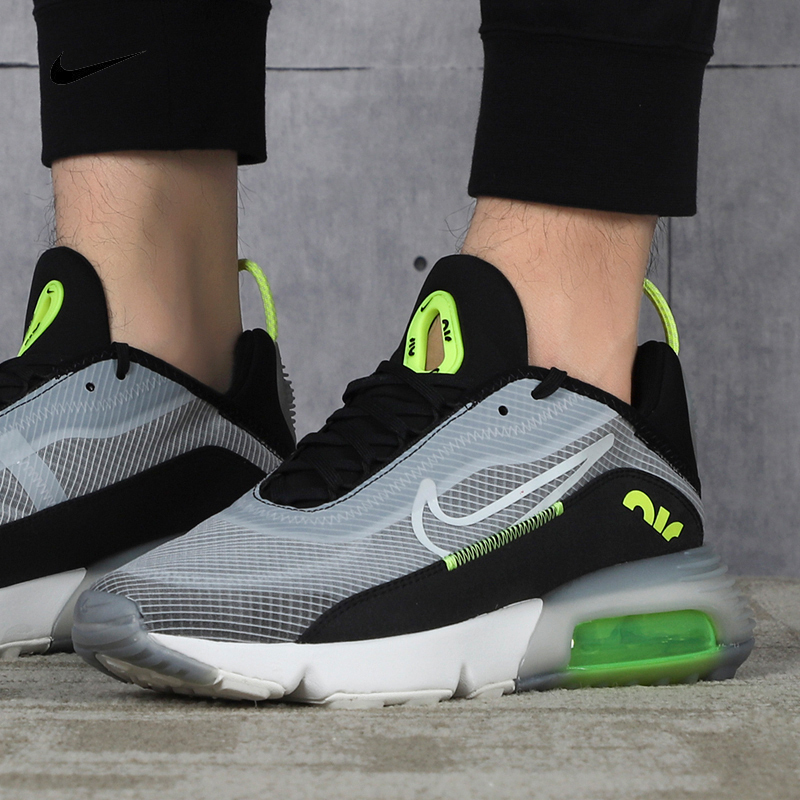 Giày Nike Air Max 2090 'Pure Platium Volt' CT1803-001 - Ảnh 4