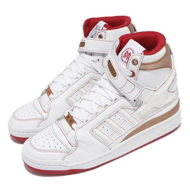Giày Adidas Forum High 'Xiangi' H04236 - Ảnh 7