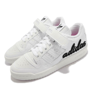 Alternative view of Giày Adidas atmos x Forum Low 'White Black' GZ7014