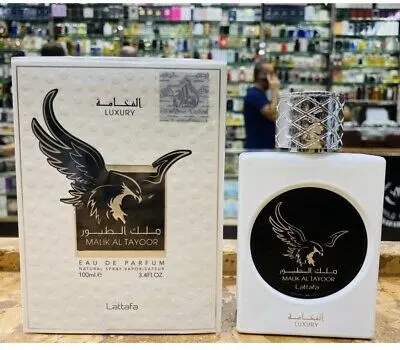 Alternative view of Nước Hoa Lattafa Malik Al Tayoor Luxury EDP