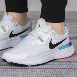 Alternative view of Giày Nike React Miler 'Ombre' CW1777-102