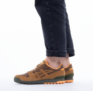 Alternative view of Giày Onitsuka Tiger Horizonia Brown 1183A952-200