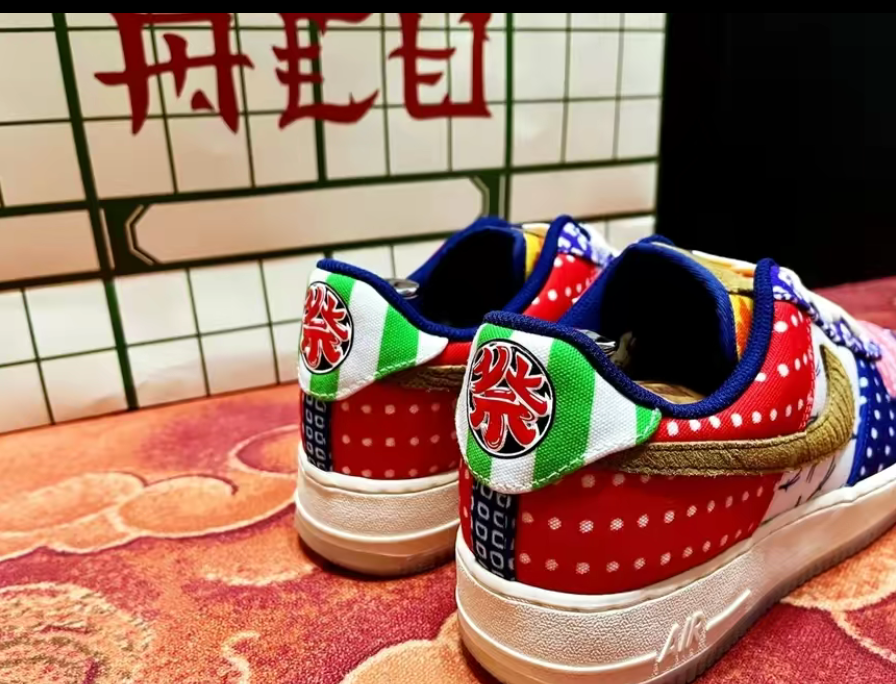 Giày Nike Wmns Air Force 1 Low Matsuri DM6229-470 - Ảnh 4