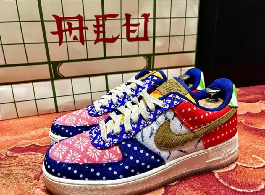 Giày Nike Wmns Air Force 1 Low Matsuri DM6229-470 - Ảnh 5